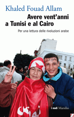 avere-20-anni-a-tunisi